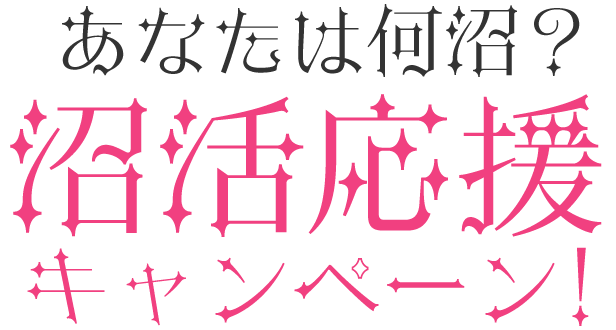 ʤϲ¡³祭ڡ