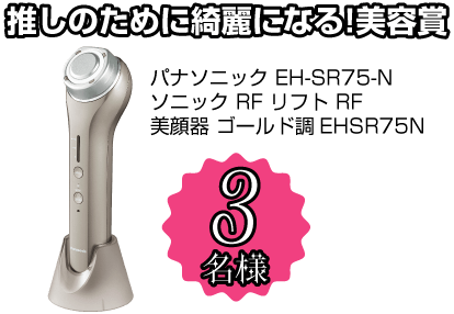 䤷Τˤʤ롪ƾ 3̾