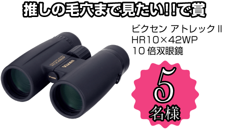䤷ӷޤǸǾ 5̾