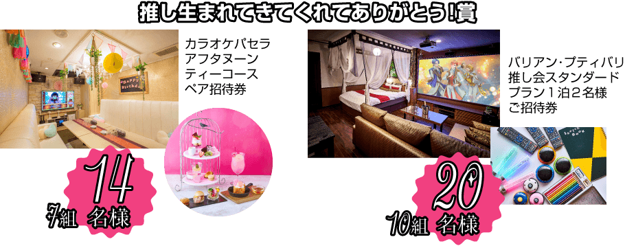 䤷ޤƤƤƤ꤬Ȥ