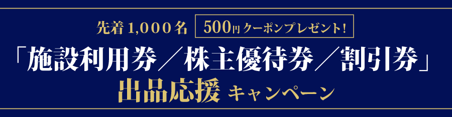 ����1,000̾�������ƥ���ֻ������ѷ�������ͥ�Է���������׽��ʱ��祭���ڡ���