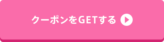 ݥGET