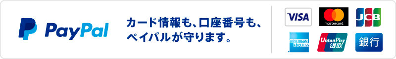 ɾ⡢ֹڥѥ뤬ޤ