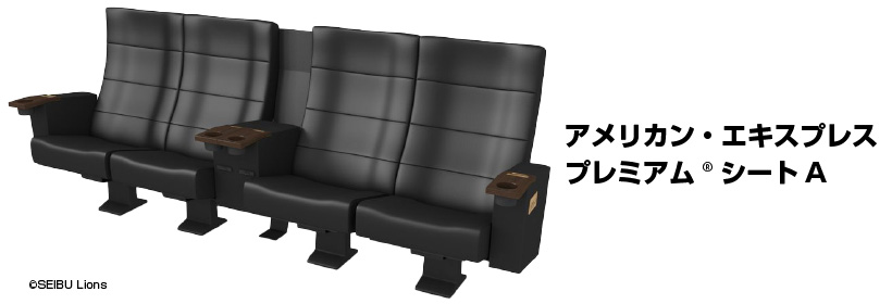 ꥫ󡦥ץ쥹 ץߥ® A