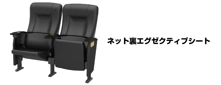 �ͥå�΢���������ƥ��֥�����