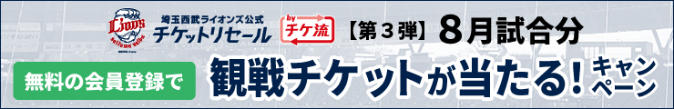 �֥饤���󥺸��������åȥꥻ���� by ����ή�׹����衪 8��������ʬ ̵���β����Ͽ�ǡ֥ͥå�΢���������ƥ��֥����ȡ״�������åȤ������롪�����ڡ���