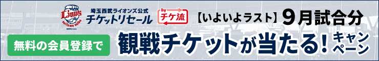 �֥饤���󥺸��������åȥꥻ���� by ����ή�׹����衪 9��������ʬ ̵���β����Ͽ�ǡ֥ͥå�΢���������ƥ��֥����ȡ״�������åȤ������롪�����ڡ���
