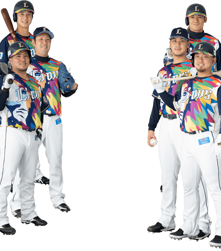 ライオンズフェスティバルズ2021 x 埼玉西武ライオンズ公式チケット