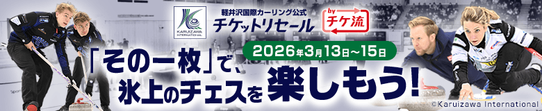 �ڰ�����ݥ�����󥰸��������åȥꥻ���� by ����ή�֤��ΰ���פǡ�ɹ��Υ�������ڤ��⤦��