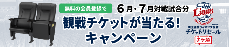 �֥饤���󥺸��������åȥꥻ���� by ����ή�׹����衪 6�7��������ʬ ̵���β����Ͽ�ǡ֥ͥå�΢���������ƥ��֥����ȡ״�������åȤ������롪�����ڡ���