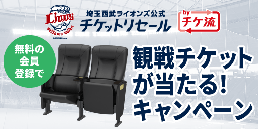 しの出品 カワサキ ZX-12R ヒューズボックス 26021-1105 純正 中古 ZXT20B