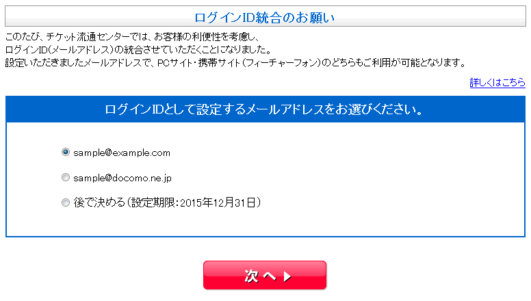 ᥤ᡼륢ɥ쥹
