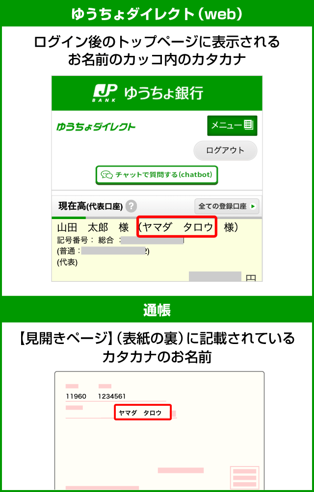 椦̾