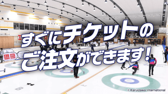 �����˥����åȤΤ���ʸ���Ǥ��ޤ���