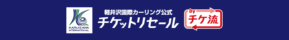 �ڰ�����ݥ�����󥰸��������åȥꥻ���� by ����ή